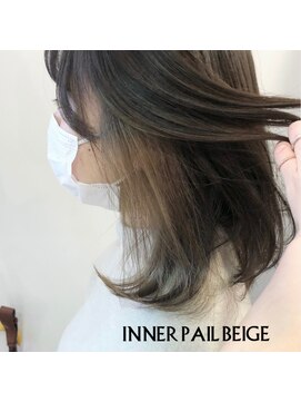 アプリコ(APREKO) インナーペールベージュ