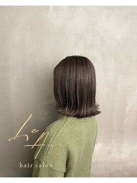 レアング(LeAng) アッシュブラウン