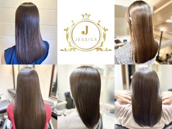 Jessica 髪質改善＆縮毛矯正【ジェシカ】