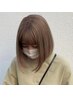 カット+選べるツヤ髪カラー