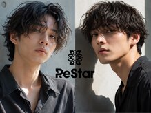 リスター(ReStar)