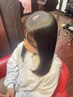【〈学割〉中高生】細谷デビュー企画!髪質改善ストレート/カット