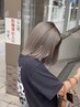 イルミナカラーorアディクシーカラー&オージュアトリートメント ￥9700