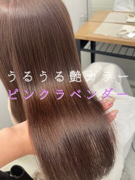 フォンズ(FONS) ブリーチなし*うる艶韓国カラー ラベンダーカラーピンクカラー