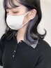 【ヘッドスパ付】似合わせカット＋根元カラー＋選べる極上スパ￥8800⇒￥8250