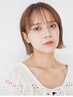 【OPEN記念特別割引!!】似合わせカット＋ケアカラー