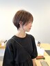 【明るく色味の選べる脱白髪染めカラー】カット+カラー+クイックTr