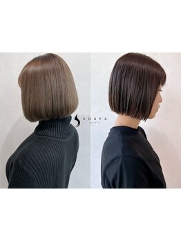 【桂駅前】大人女性の似合うに寄り添ったバランスの良いスタイルへ♪提案力&技術力で魅力を引き出します