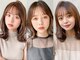 シルエット 美容室の写真
