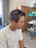 【メンズハイライト×カット No.1人気カラー】カット＋ハイライト￥18900