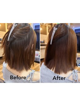 【平日限定クーポン】朝3分時短ヘアに！髪質改善酸性ストレートでうる艶髪に♪平日にお得なクーポン多数！