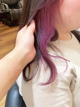 モーラ 浅香山店(MOLLA) インナーパープル【浅香山】