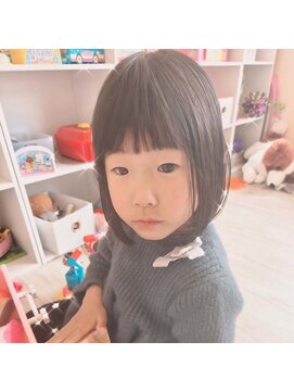 パワープラスヘア 肩ボブ