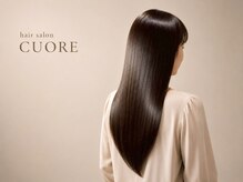 ヘアーサロン クオーレ(hair salon CUORE)