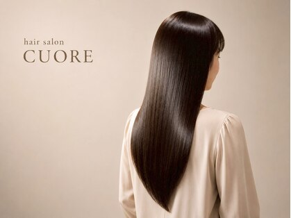ヘアーサロン クオーレ(hair salon CUORE)の写真