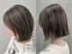 フレール(frere)の写真