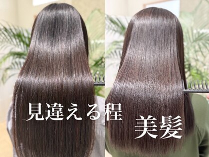 I's　 ショート×レイヤー特化 髪質改善サロン　天王寺店【アイズ】の写真