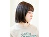 【伊藤限定】カット+炭酸泉クレンジング￥6,050→￥5,390