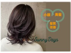 Sunny Days【サニーデイズ】