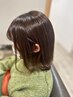 【夏の頭皮トラブルをリセットにおすすめ】カット+カラー+ヘッドスパ￥10800