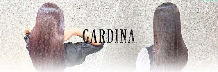 ガーディナ(Gardina)のサロンヘッダー