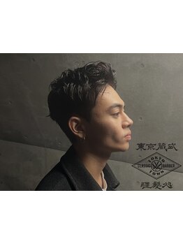 "常に"かっこよくいたいあなたへ◇美容室ではできないプロのシェービング技術で肌のトーンもアップデート