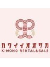 カワイイオオサカ ヘアセット・着付け着物レンタル専門店&nbsp;M 
