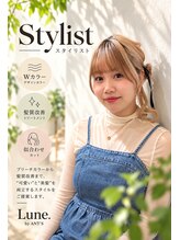 ルーンバイアンツ 茅ヶ崎北口店(Lune. by ANT'S)&nbsp;YUUKA 