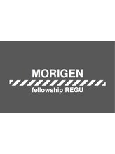 MORIGEN fellowship REGU
