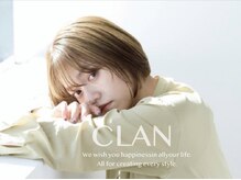 クラン(CLAN)