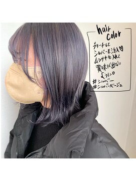 ルース(RUTH) ラベージュ
