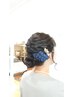 およばれヘアセット【アップスタイル】おまかせ
