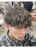 【中邨指名】カット＋メンズパーマ＋フルカラー￥17,800#メンズカット#ウルフ