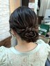 【スタイル限定】 ヘアセットクーポン ￥4000