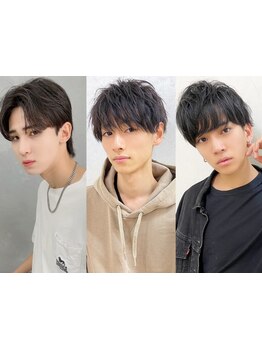 “おしゃれにカッコよく！”これ外しません！学生さん～ビジネスマンに大人気！イメチェンもお任せあれ♪