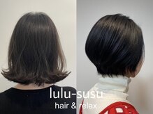 ルルスス(lulu-susu)