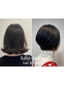 シンプル×スタイルアップ◎最旬トレンドを取り入れて大人女性の人生に彩を～＊