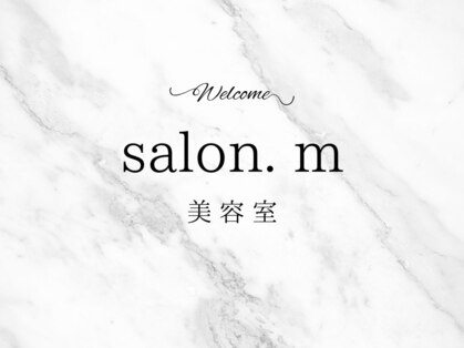 サロンエム(salon.m)の写真