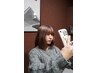 【リピーター様】デザインカット+髪質改善cyurunカラー ￥9900
