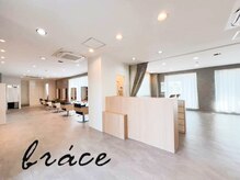ブレス 芦屋店(brace)