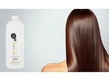 【ナチュリア　プリンセスケア eXtra WAVE】ハリコシや毛先のパサつき切れ毛、軟毛の方の髪質改善