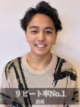 ブランシェ 春日井市民病院前店(BRANCHE) 松崎 崇