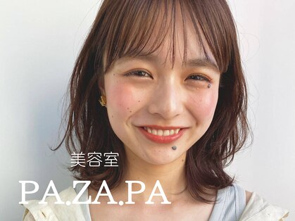 パザパ 花楯店 山形(pa za pa)の写真