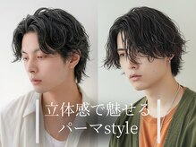 ヴァルド バイ ブイシー 奈良 新大宮(VARDO by VC)の雰囲気（フェザーパーマ/シャドウパーマ/ニュアンスパーマ/メンズパーマ）