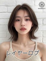 マックスビューティーギンザ(MAXBEAUTY GINZA)　&nbsp;ナチュラルレイヤーロブ☆銀座/東京駅