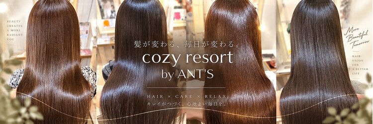 コージー リゾート バイ アンツ 茅ヶ崎駅前店(cozy resort by ANT'S)のサロンヘッダー