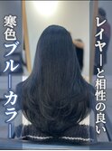 縮毛矯正.レイヤーカット.ブルーブラック.髪質改善. 黒髪
