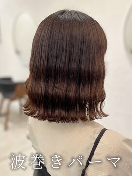 アミー 銀座(Ammy) #波巻きパーマ #なみまきパーマ #ボブパーマ #コテ巻き風パーマ