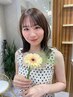 【MIZUKI限定クーポン】前髪、顔周りカット＋高発色ケアカラー＋プチトリ