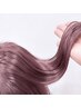 イルミナカラー+シルクトリートメント【イルミナカラー　新宿】